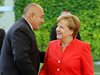 Борисов: Меркел ще дойде до края на годината