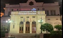 Парламентът светна с лозунга на гей общността. ВМРО нарече инсталацията гавра