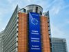 ЕК: Европейската прокуратура може да наблюдава заобикалянето на санкции в ЕС