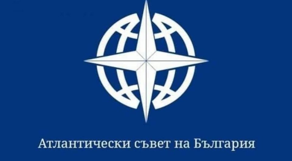 Атлантическият съвет на България коментира смяната на Вяра Тодева като областен управител на София