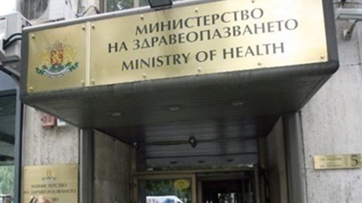 Здравното министерство отговаря на шефа на НЗОК: Не сме предлагали лобистки текстове в закона