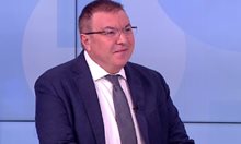 Костадин Ангелов, ГЕРБ: Трябва да спрем да мислим тяснопартийно