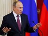 Кремъл: Не се очаква среща между Путин и Тръмп в близко бъдеще

