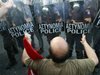 Редица протести в Атина, 10 години след смъртта на младеж, убит от полицай
