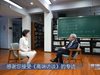 Ерик Маскин: Международната конференция за фундаментални науки е от важно значение за света