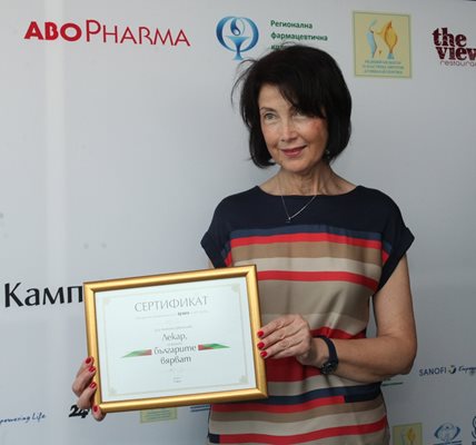 Д-р Ангелина Цветанова, ендокринолог във ВМА