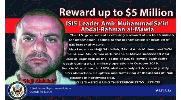 САЩ ликвидираха най-сенчестия
лидер на “Ислямска държава”