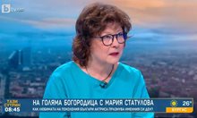 Откарали Мария Статулова с файтон, за да я кръстят