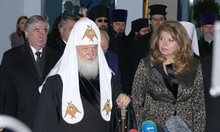 Руският патриарх Кирил: Българската земя е близка до сърцето ми