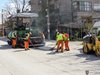 Частично ремонтират улици в центъра на Велико Търново