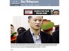 Виетнам изгони виден адвокат и един дисидент в Германия