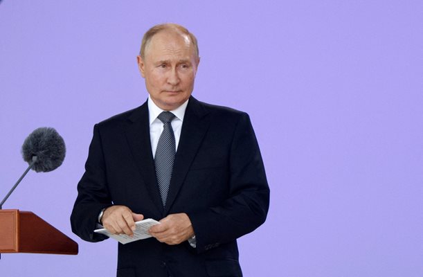 Путин