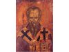 Мощи на Св. Климент Охридски пристигат в България
