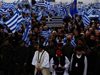 Броени часове до големия протестен митинг в Гърция, 19 000 полицаи са на крак (Видео)