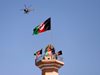 </p><p>Пакистан временно затвори свое консулство в Афганистан