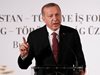Ердоган: Споразумението ни със САЩ за Манбидж не е отменено, а забавено