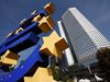 EЦБ се обяви за еднократно емитиране на коронаоблигации