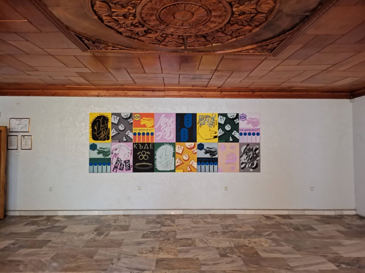 Музеят на архитектурата в Търново отваря за 48 часа в уникален фест