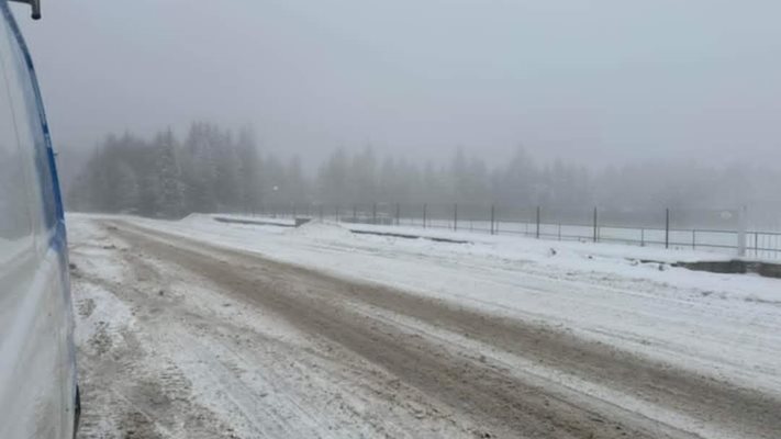 Блокираха движението на прохода „Петрохан“