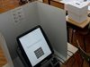 ЦИК: Утре изтича срокът за поръчката за машините за гласуване, още няма подадени оферти