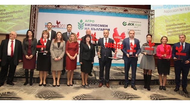 В. "Български фермер" обявява приза „Агробизнесмен на България’2018”на 13 ноември в НДК