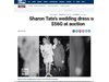 Продадоха сватбената рокля на актрисата Шарън Тейт за 56 хил. долара на търг