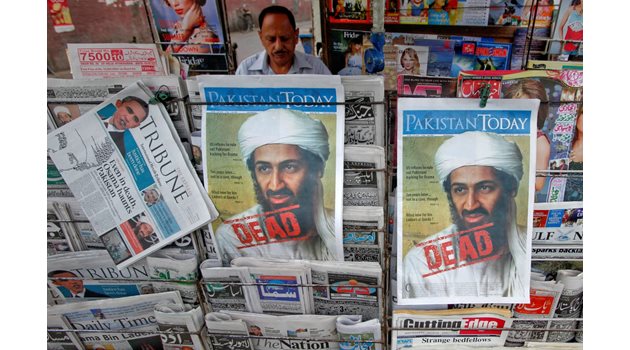През май 2011 г. вестниците в Пакистан публикуват на първа страница новината, че Осама бин Ладен е мъртъв.