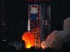 Китай успешно изстреля нов спътник за дистанционно наблюдение на Земята