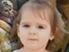 Тялото на 2-годишното момиченце от Сърбия е било захвърлено на сметище