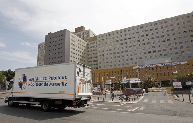 Болница в Марсилия