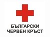 Кампания „Бъди здрав” организира общината в Добрич