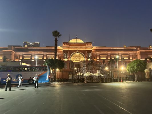 Египетският музей в Кайро