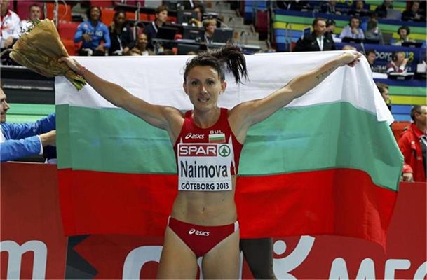 Тезджан Наимова хваната пак с допинг, може да загуби европейската си титла