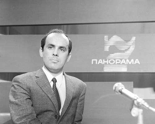 Водещ през 1969 г. е Милан Миланов.  СНИМКА: АТАНАС ХИТРОВ