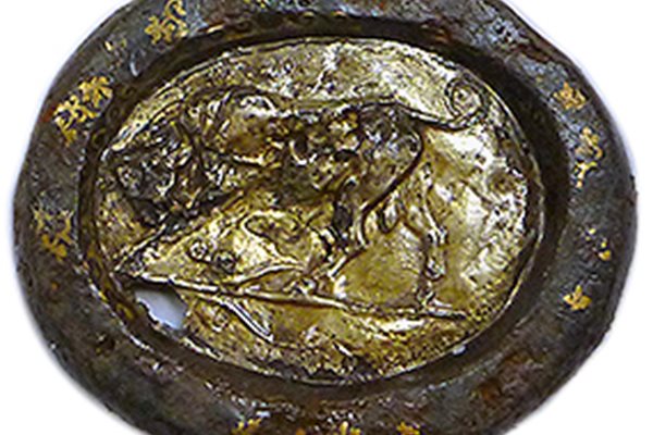 Медальон с изображение на бик.  Надгробна могила до с. Могила, Ямболско, II в.