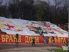 БФС: Няма никакво писмо от УЕФА за ЦСКА