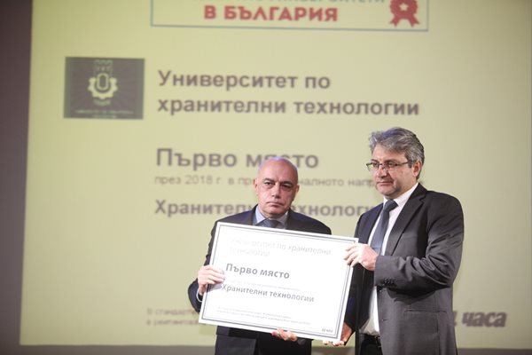 Георги Стойчев и проф. Николай Менков