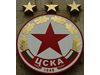 БФС: ЦСКА се завръща в А група