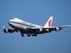 Самолет кацна извънредно в Китай заради пътник, заплашил стюардеса