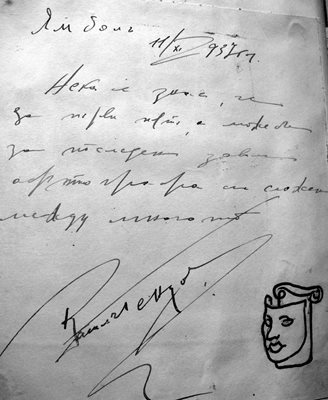 Първият български киноактьор и режисьор Васил Гендов също положил подписа си в албума на Аспарух Бирников.