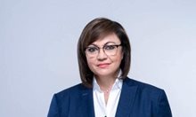 Корнелия Нинова: Минималната заплата от 940 лв. да влезе от 01.07.23 г., а не през 2024 г.