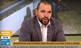 Виктор Стоянов за РСМ: Нека да се види в Европа що за държава е официален кандидат за член