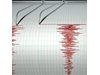 Земетресение с магнитуд 8,0 край Папуа-Нова Гвинея