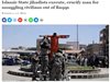 „Ислямска държава“ разпъна на кръст човек, за това, че е евакуирал цивилни от Ракка