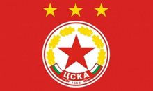 До петък, 12 октомври, трябва да се плати емблемата на ЦСКА