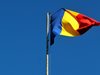 Румъния засилва отбраната си, заради руски дронове, атакуващи съоръжения за зърно