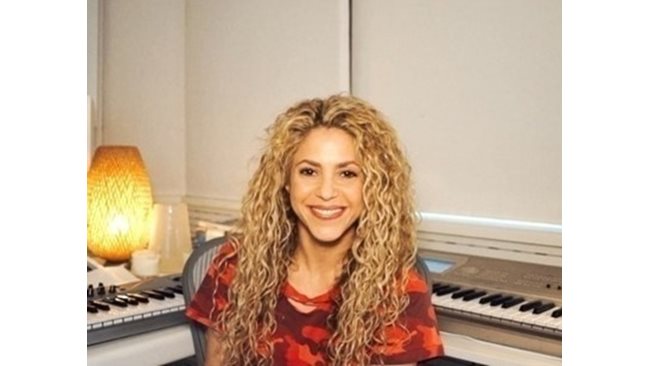 Wild boars attacked singer Shakira in a park in Barcelona