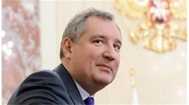 Шефът на "Роскосмос" Рогозин заплаши България с ядрена ракета