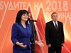 Караянчева участва в церемонията по връчването на наградите „Будител на годината“