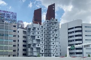 В Токио демонтират емблематична сграда, проектирана от архитекта на хотел "Маринела"